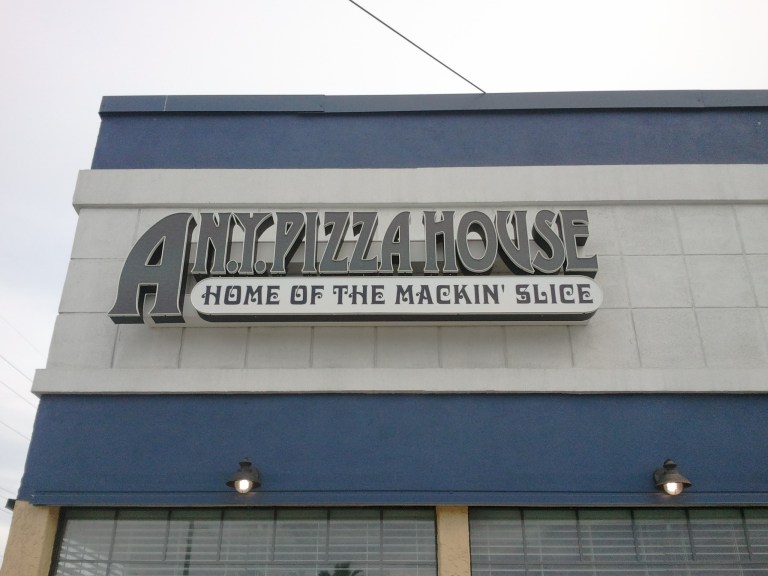 A NY pizza house, any pizza house, cocoa beach, florida, home of the mackin slice