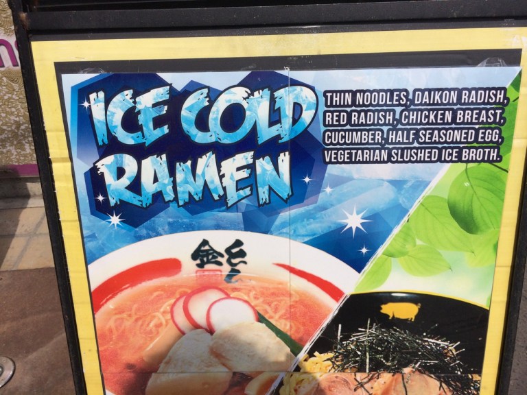Ice Cold Ramen